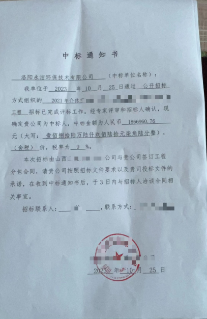 &#72;&#74;&#67;&#40644;&#37329;&#22478;