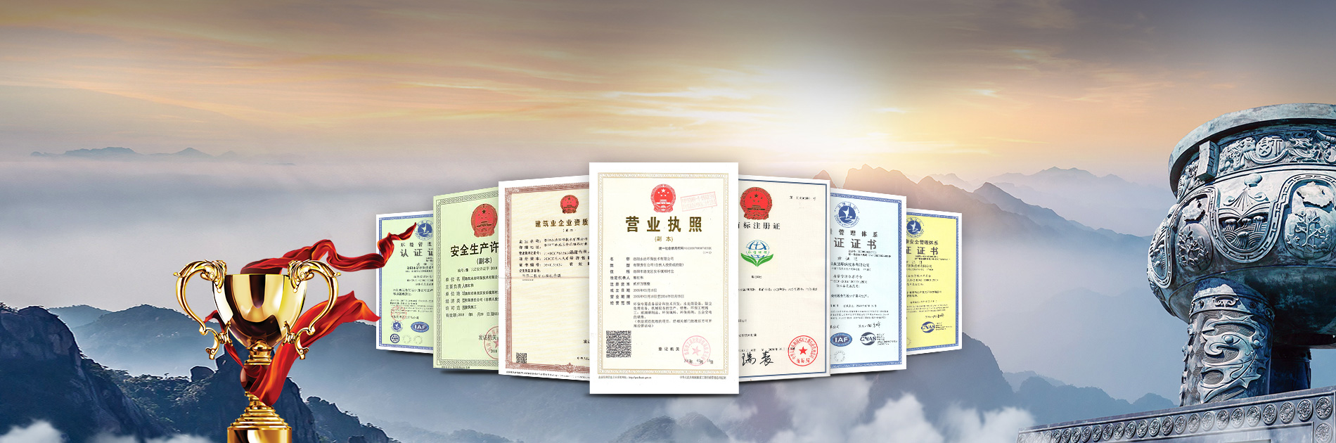 &#72;&#74;&#67;&#40644;&#37329;&#22478;