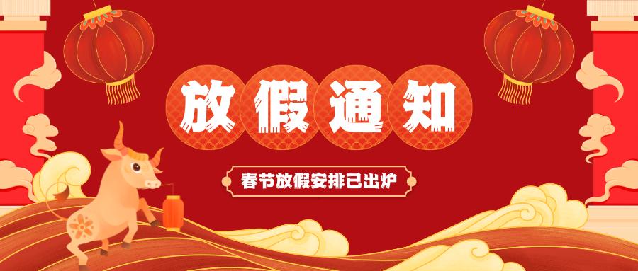 &#72;&#74;&#67;&#40644;&#37329;&#22478;